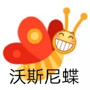 MuteFun动漫网站-无声乐趣-(゜-゜)つロ 干杯~